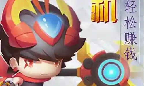 开挂呀 主公 阵容搭配插图