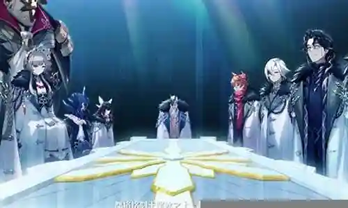 冬夜愚戏阵容搭配攻略插图