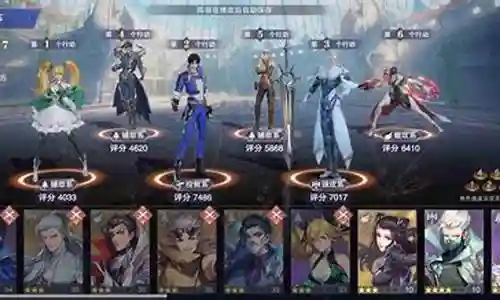 魂师对决蜜蜂阵容搭配插图