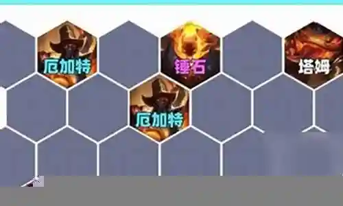 乡村乐和爵士阵容搭配插图