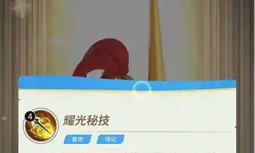 风暴最新阵容搭配图片高清插图