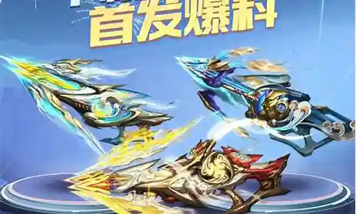 千机pve阵容搭配插图