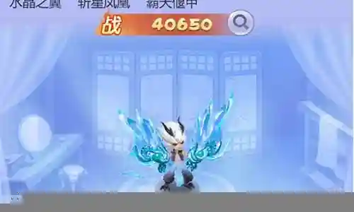 梦幻西游燃烧流阵容搭配插图