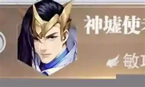 小白战场悬赏阵容搭配插图
