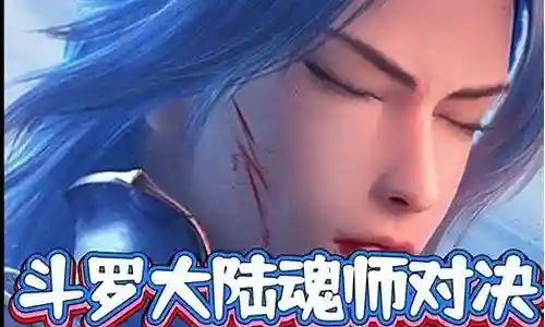 破甲射手最强阵容搭配插图