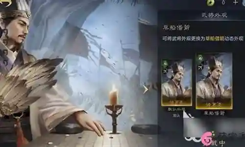 萌宠天下阵容搭配推荐插图