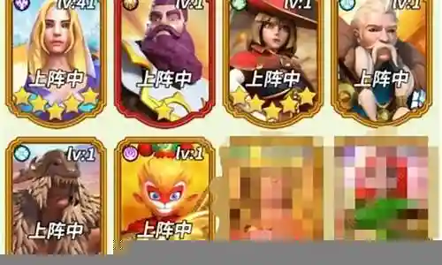 战斗泰坦堡垒最强搭配阵容插图