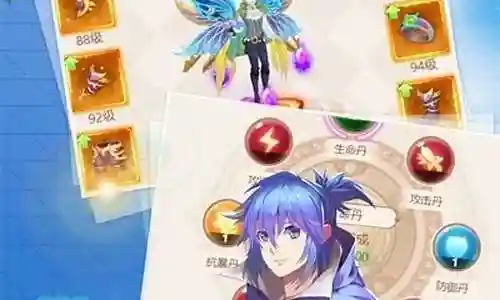 勇者之翼阵容搭配插图