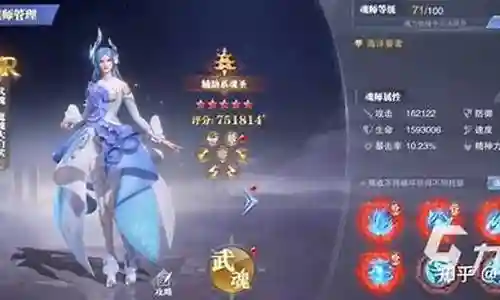 小白普攻阵容搭配插图