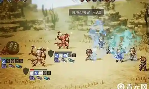 后期最铁桶的阵容搭配插图