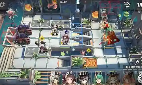 s3姜维阵容搭配插图