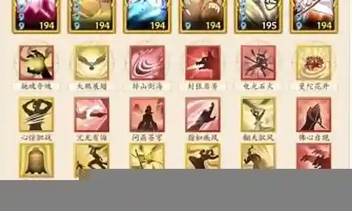 梦幻江湖最强搭配阵容攻略插图