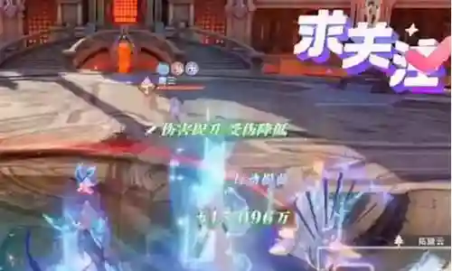 剑仙海马阵容搭配插图
