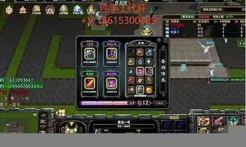 英灵传说四神兽阵容搭配插图
