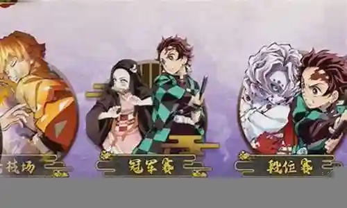 拯救小宇宙阵容搭配图片插图