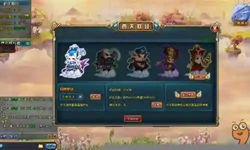 西天灵宠阵容搭配攻略插图