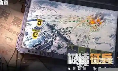 战争勋章阵容搭配攻略图插图