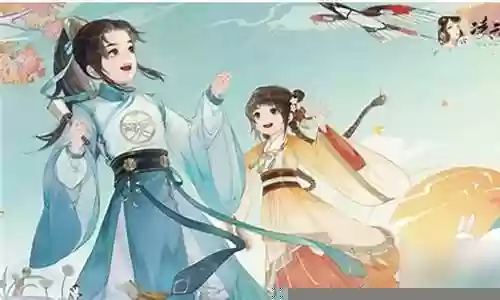 凌云诺阵容位置插图