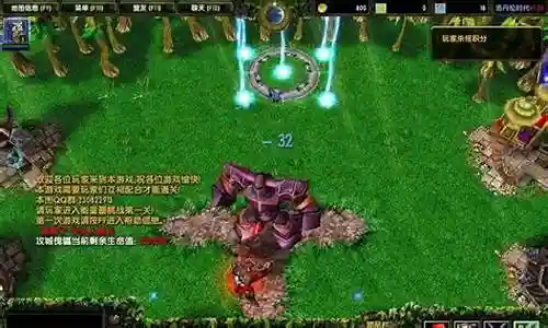 王座传说最强阵容搭配图片插图