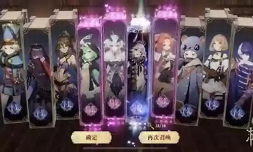 幻书启世录异版拉莱耶阵容插图