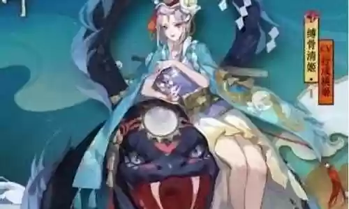 于秀丽阵容插图