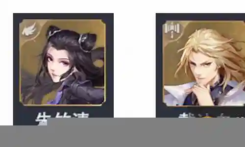 新区千劫猫阵容搭配插图