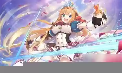公主连接开局阵容插图