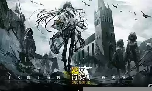 木星炮阵容插图