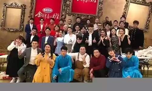 金牌喜剧班阵容插图