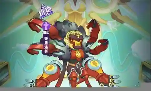 梦话西游手游阵容搭配插图