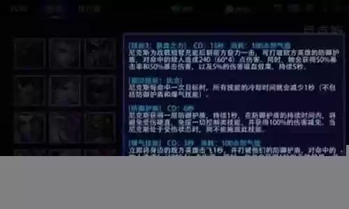 传说对决阵容搭配推荐最新插图