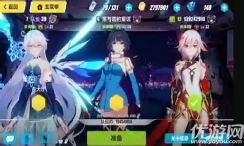 雷龙打法阵容搭配图片高清插图
