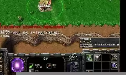 小偷科技时代1.40攻略插图
