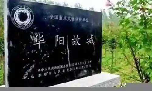 秦朝打仗阵容装备搭配表插图