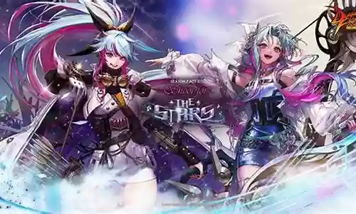 dnf谋略战第二季阵容排行插图