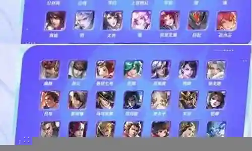 峡谷变身阵容怎么搭配的插图