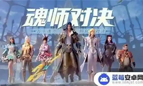 超凡大师最强阵容搭配图插图