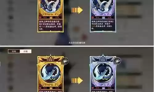 深海队阵容搭配最新版插图