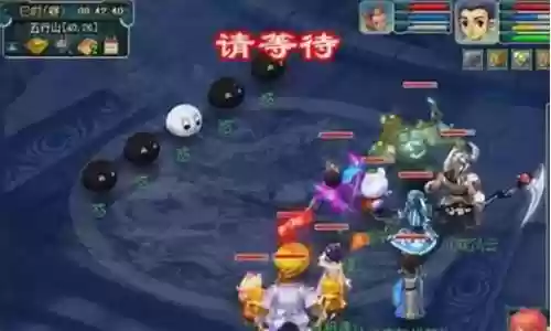 梦幻西游场景怪五行插图