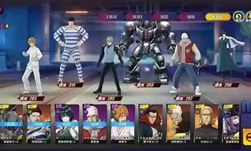 改造杰阵容插图