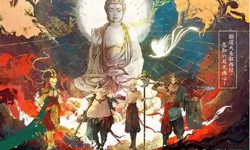 神仙歌曲阵容搭配图片高清插图
