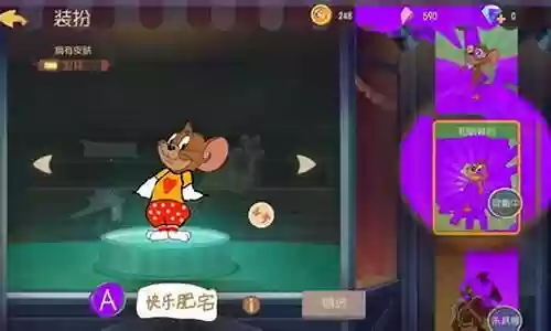 猫和老鼠神奇阵容插图