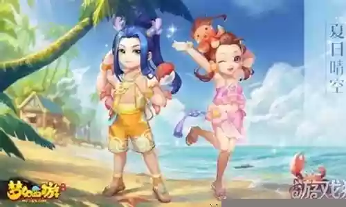 梦幻西游玲珑灯效果插图