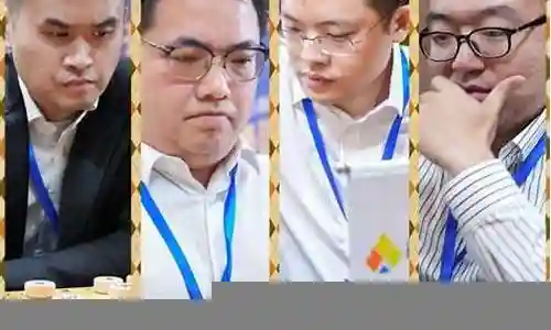 象棋王牌阵容搭配图表插图