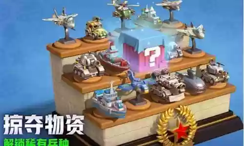 空军上阵最强阵容搭配图片插图