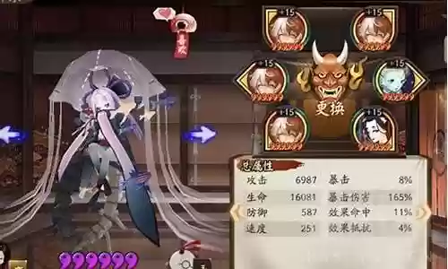 鲸吞花阵容插图
