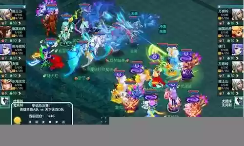 高级厄运阵容插图