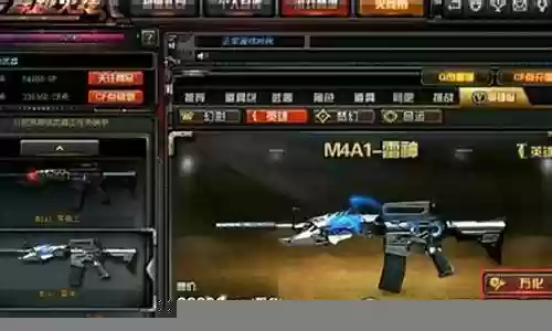 有哪些武器可以万化插图
