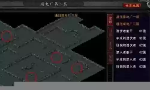 诺亚幻想刷图阵容插图