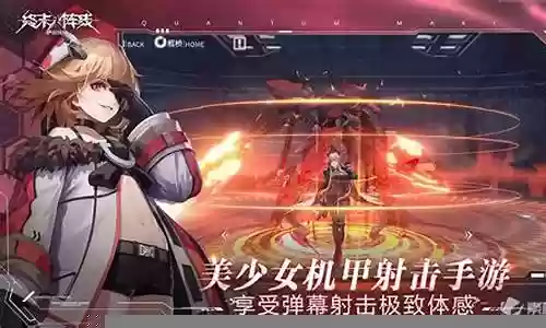 终末圣女最终阵容搭配图插图